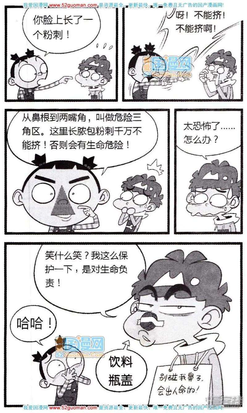 12.jpg