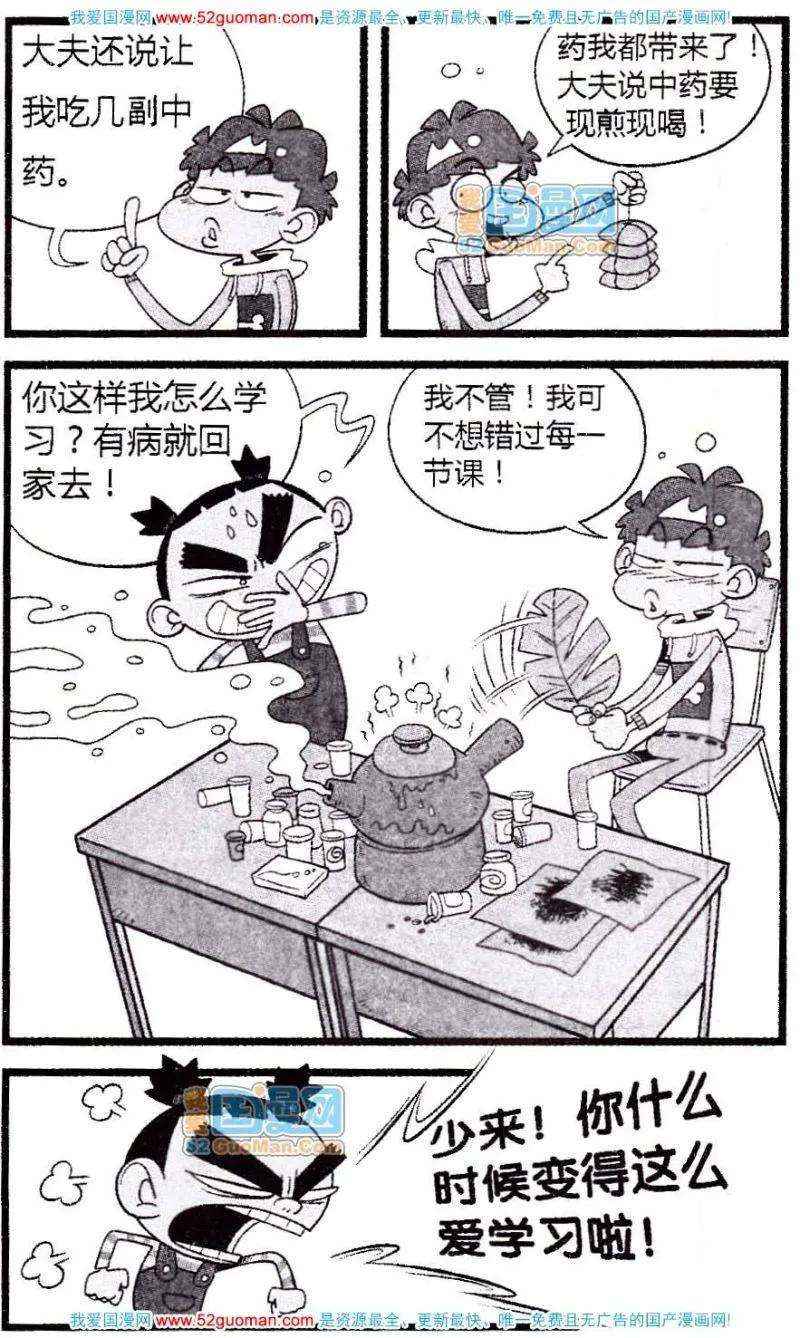 23.jpg