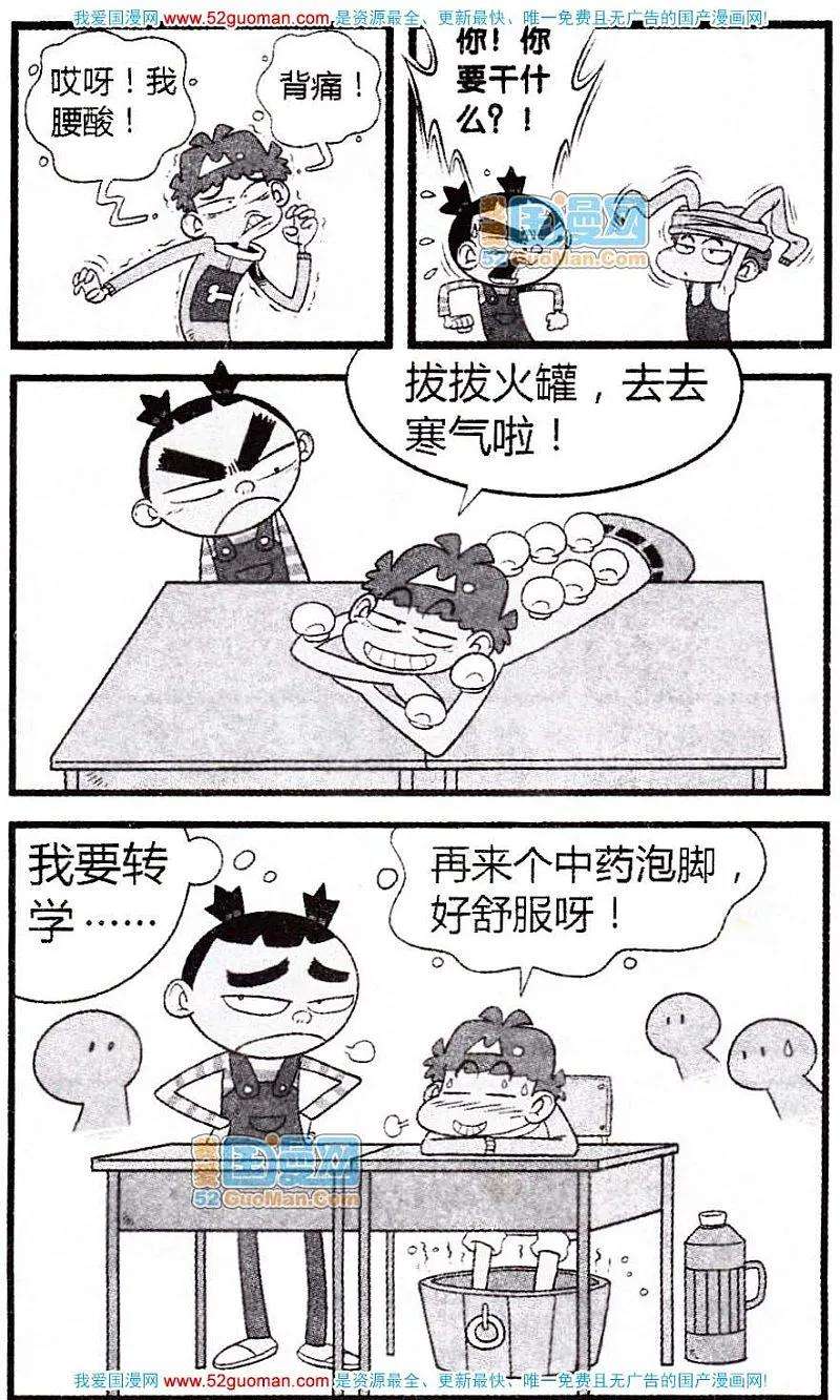 24.jpg
