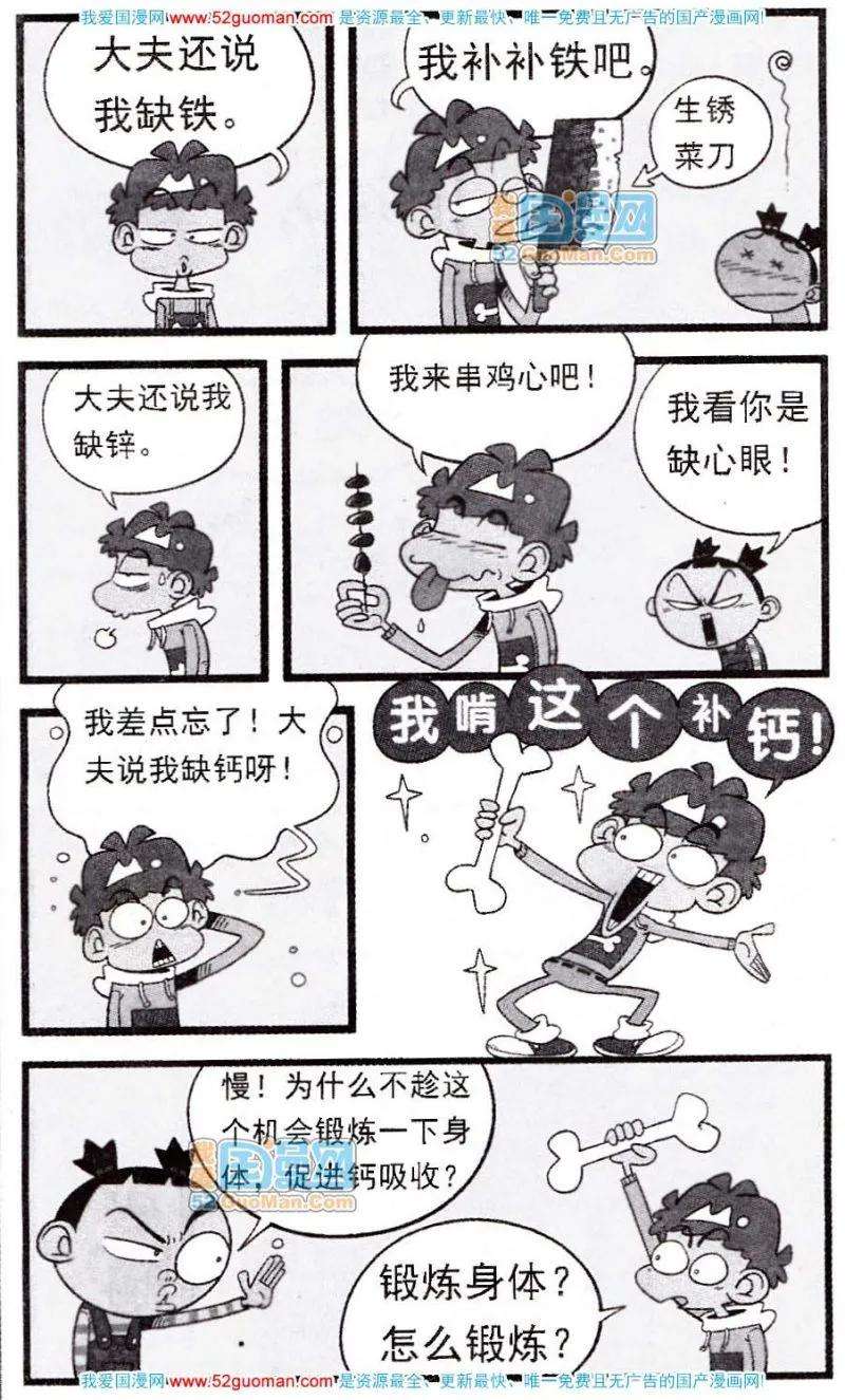 27.jpg
