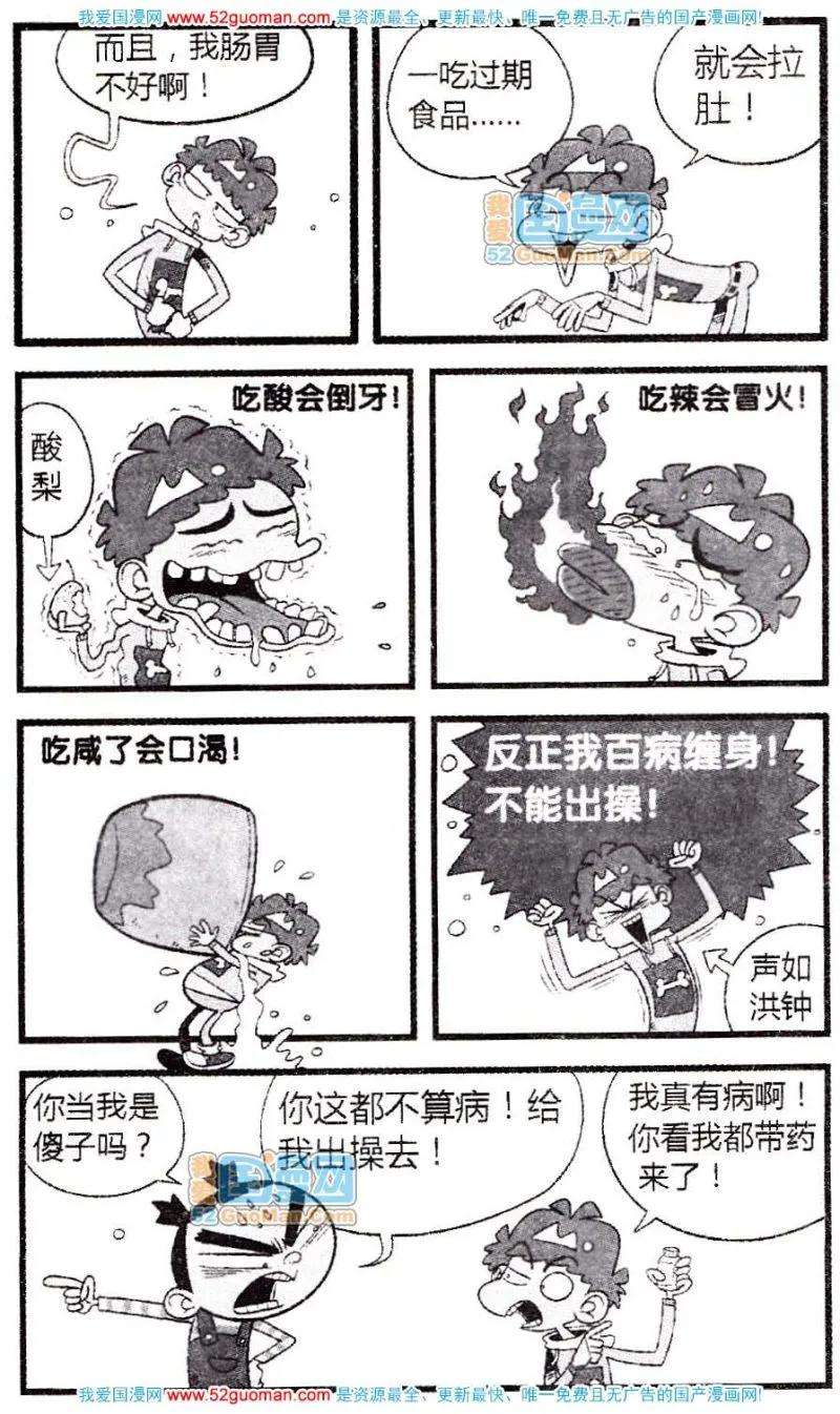 20.jpg