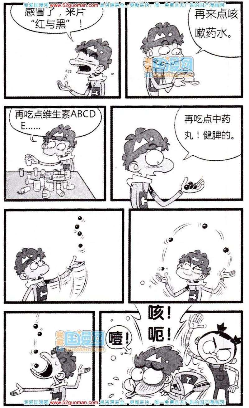 21.jpg