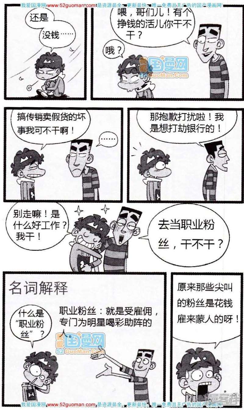 29.jpg