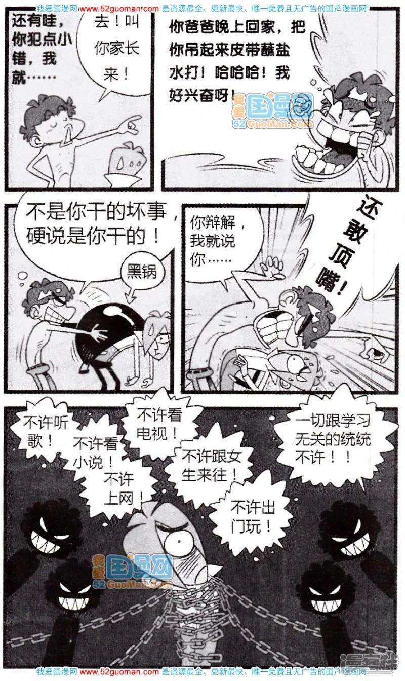 13.jpg