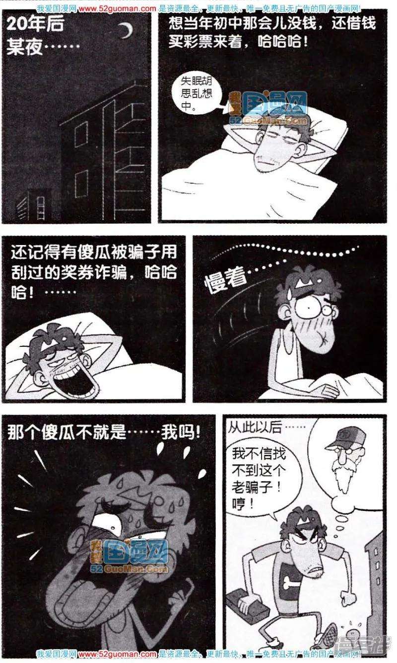 25.jpg