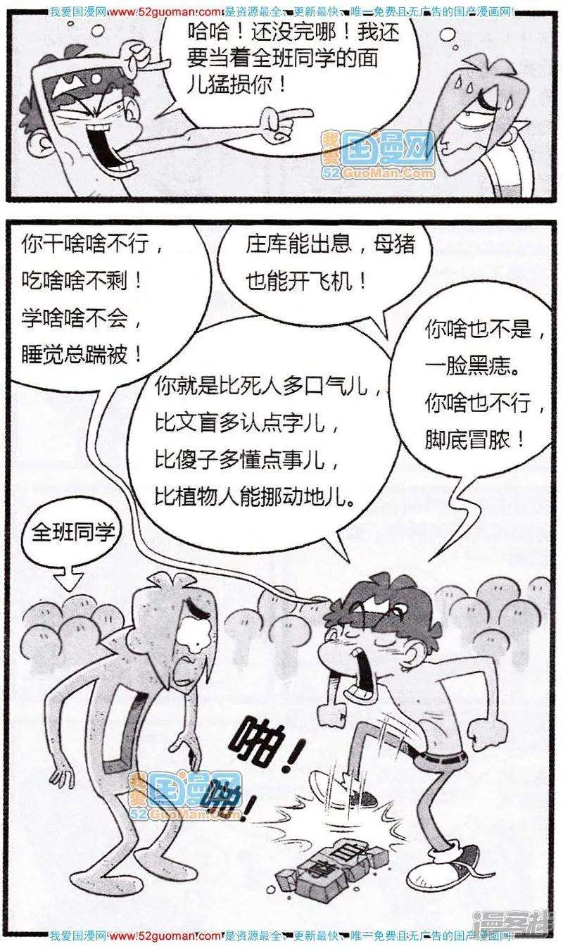 14.jpg