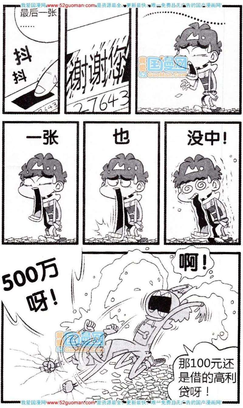 23.jpg
