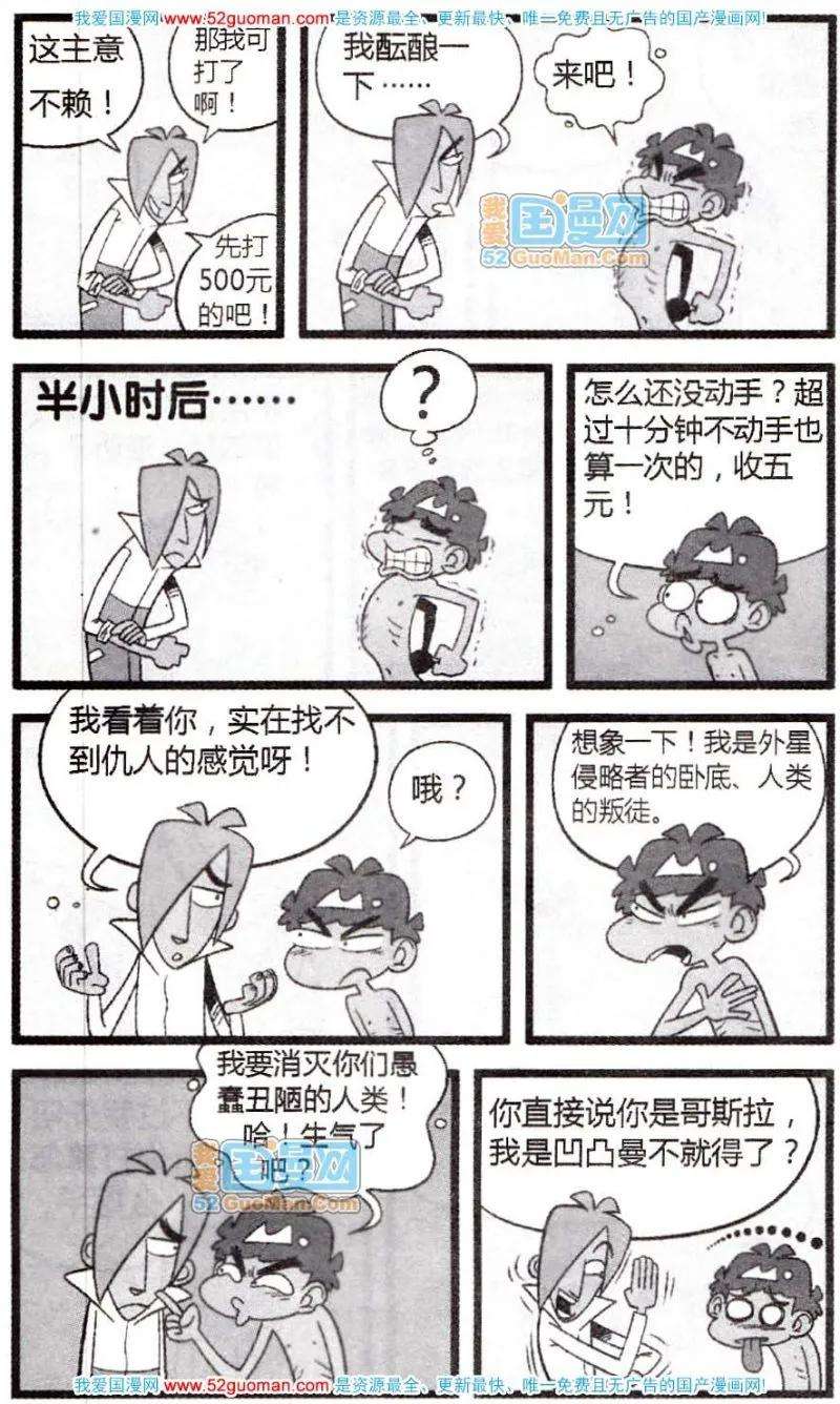 10.jpg