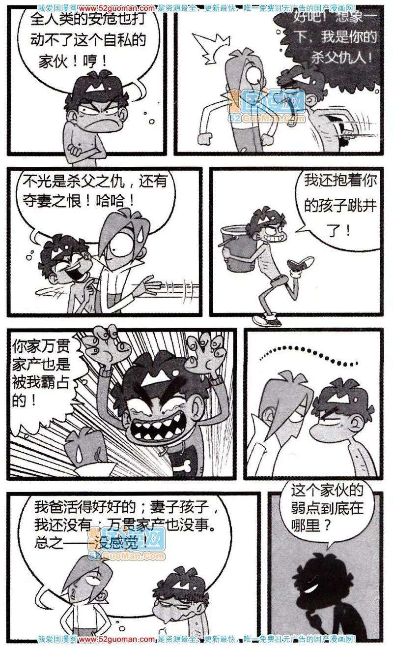 11.jpg