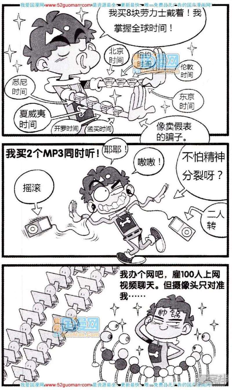 18.jpg