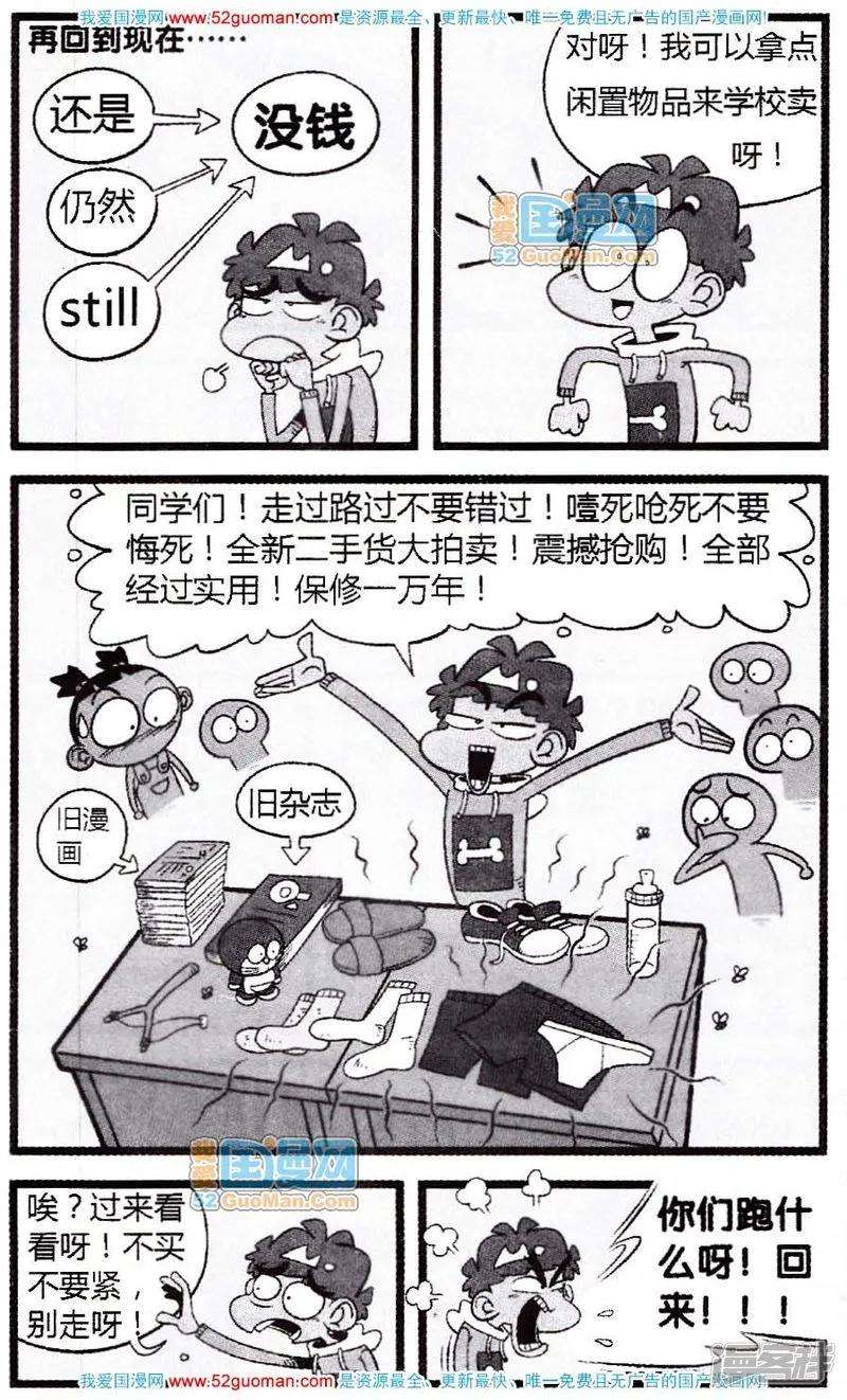 26.jpg