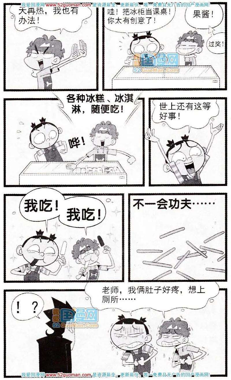 16.jpg
