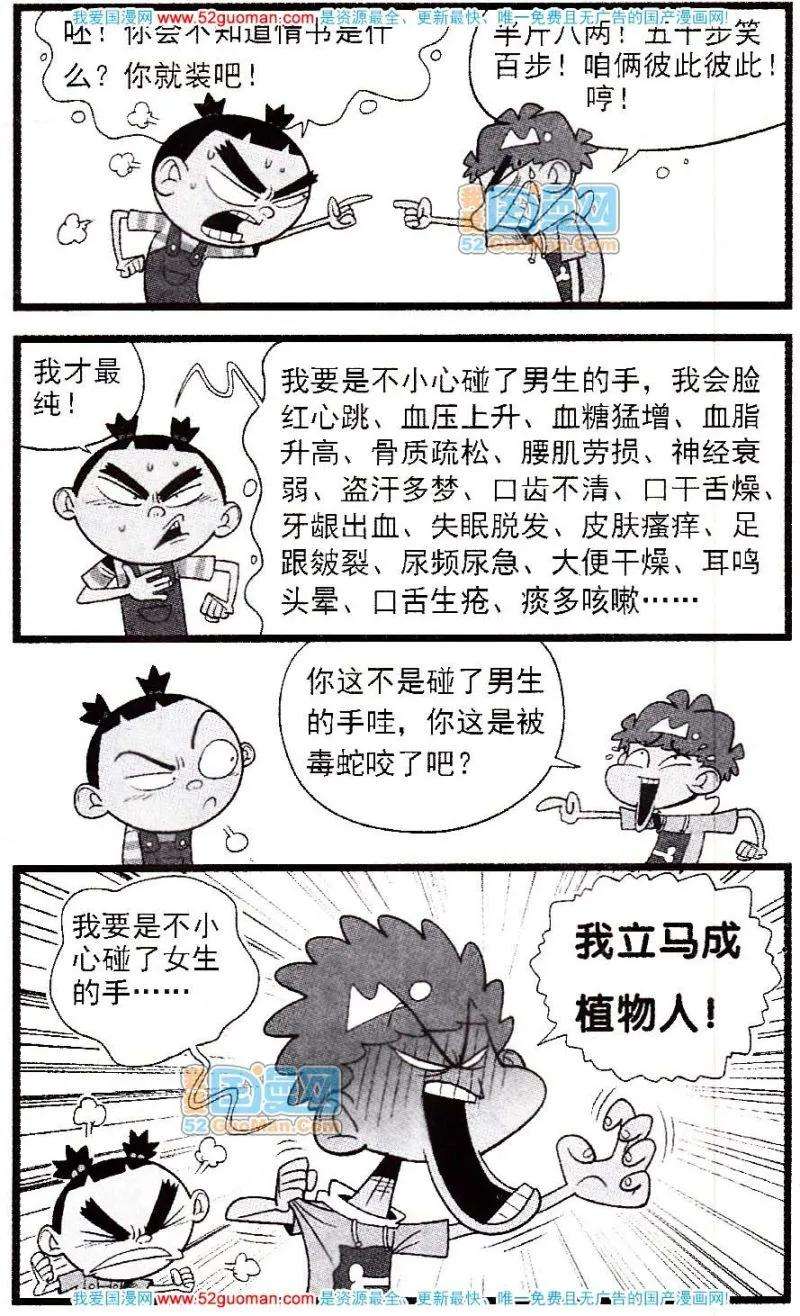 31.jpg