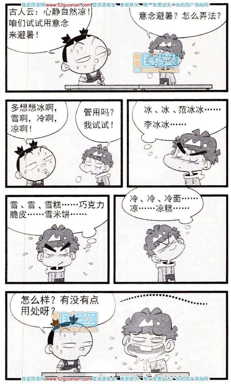 18.jpg