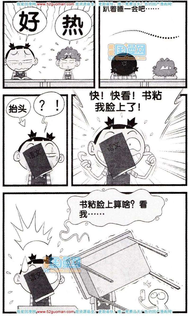 17.jpg