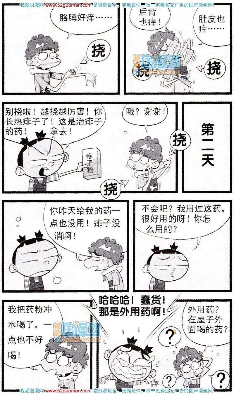 19.jpg