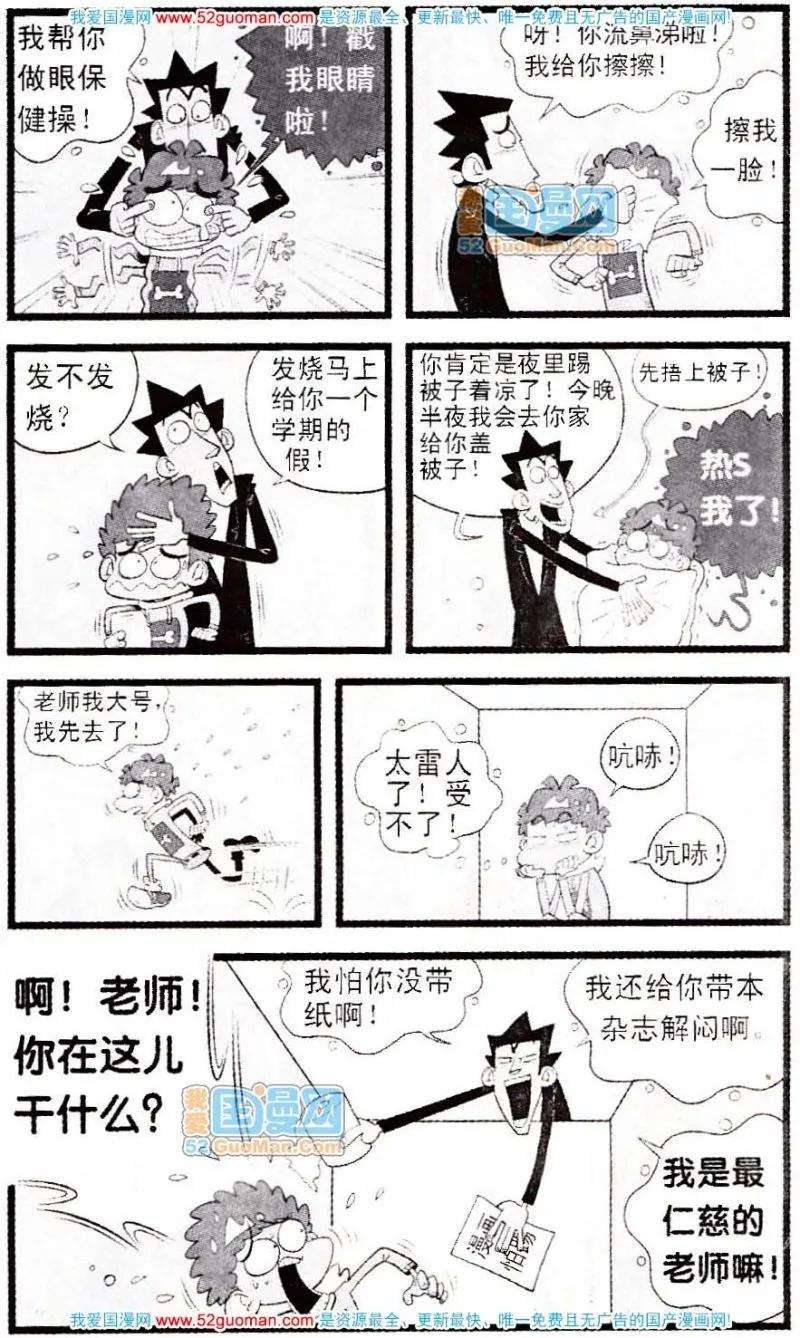 18.jpg