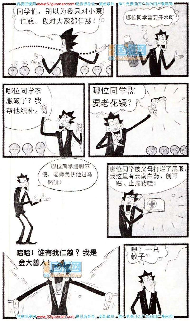 19.jpg