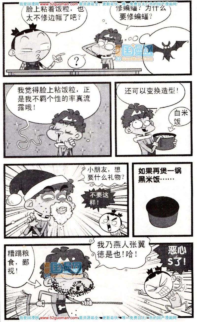 27.jpg