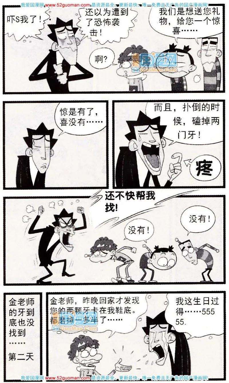11.jpg