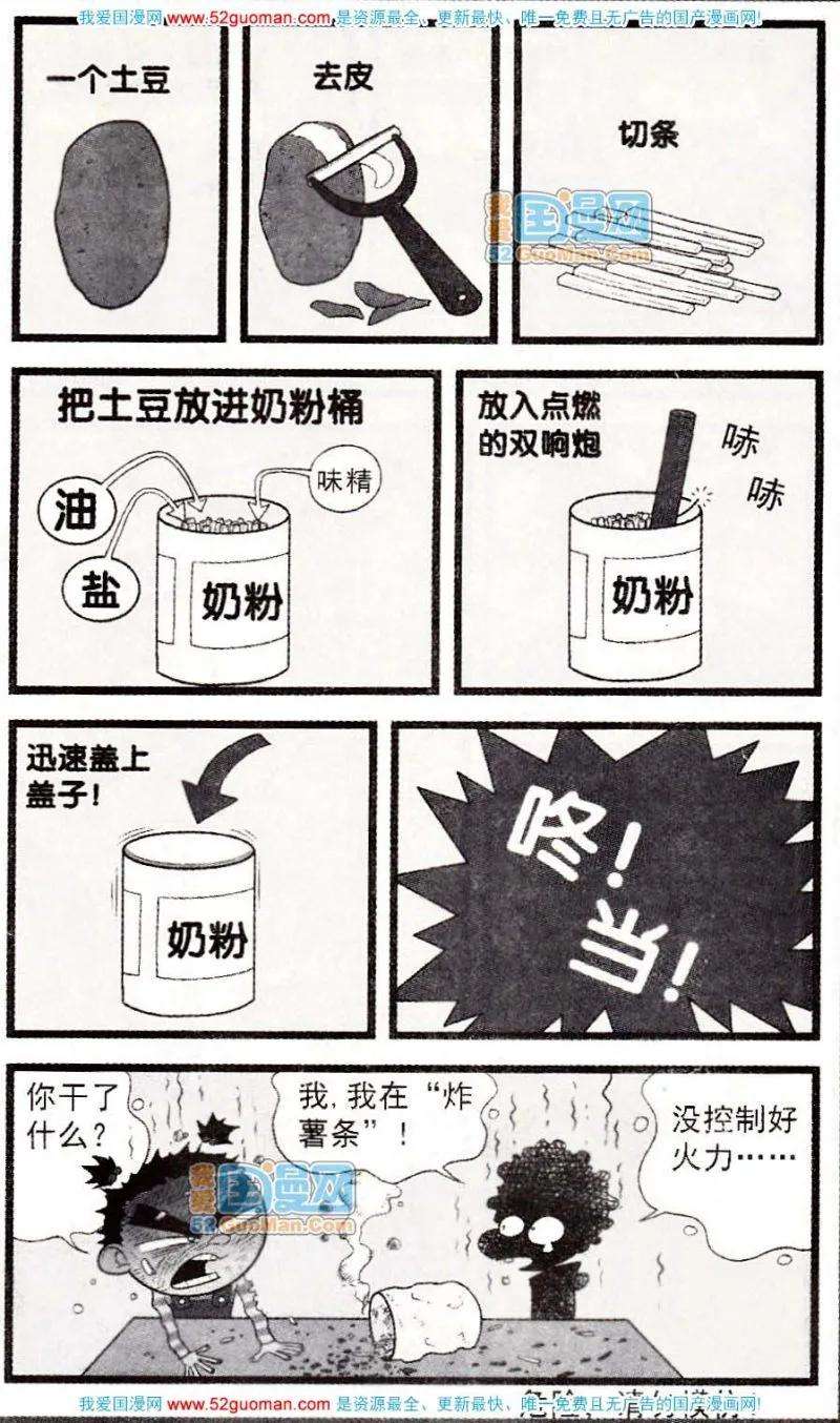 14.jpg