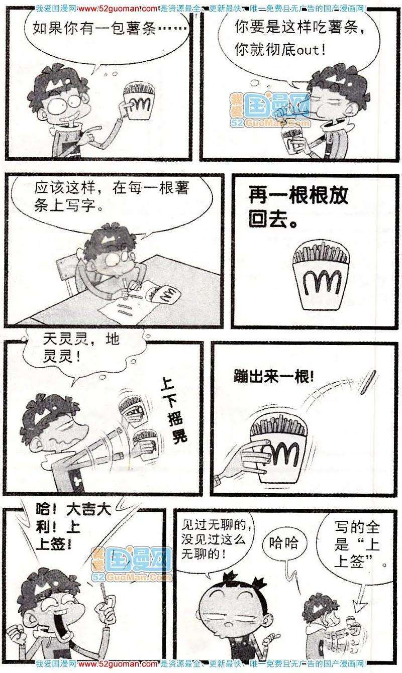 15.jpg