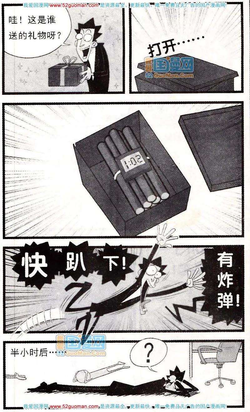 10.jpg