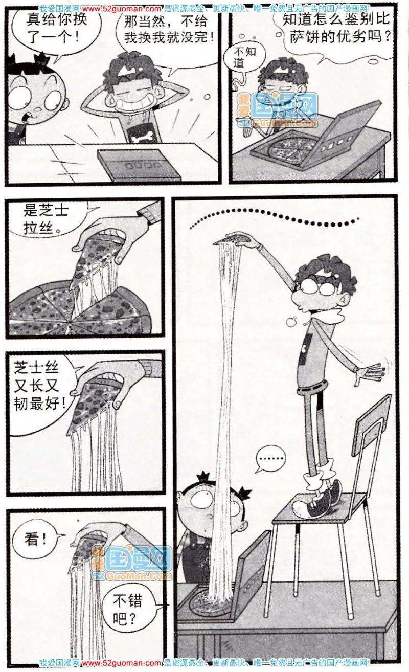17.jpg