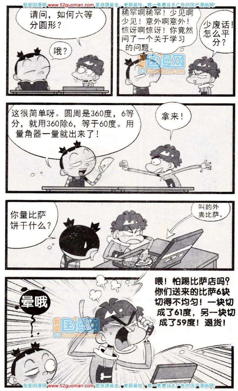 16.jpg