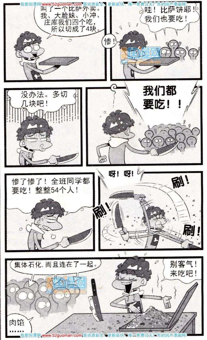 19.jpg