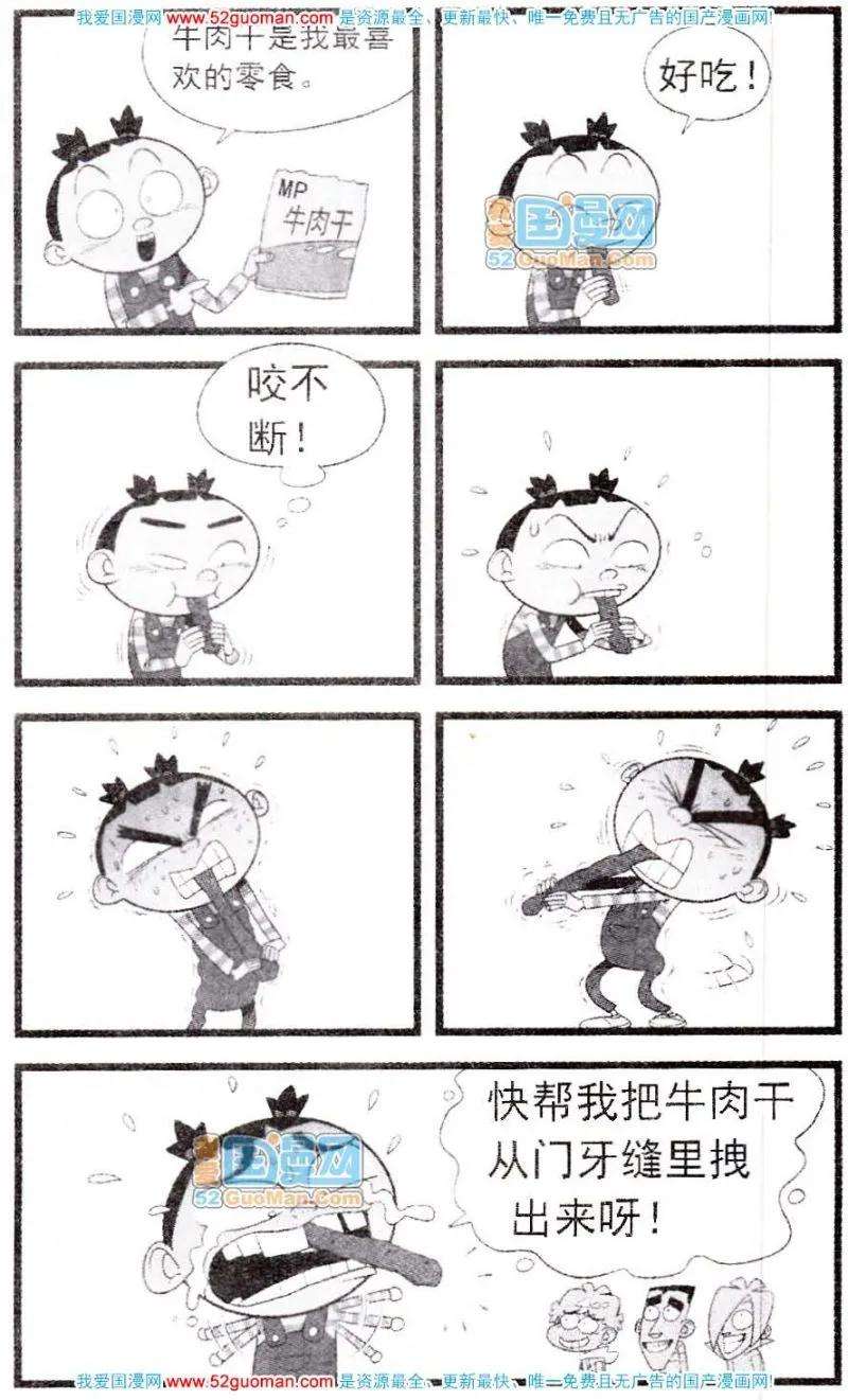 31.jpg