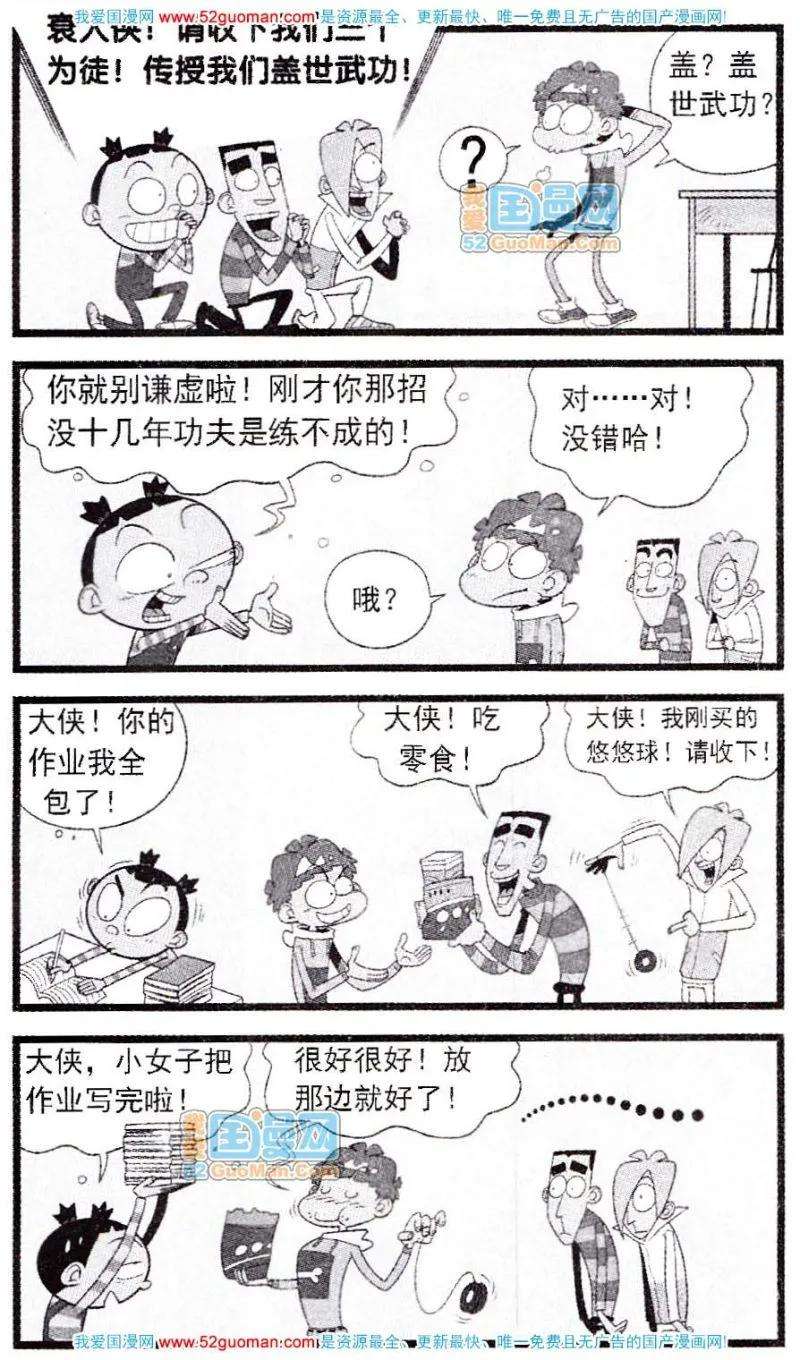 3.jpg