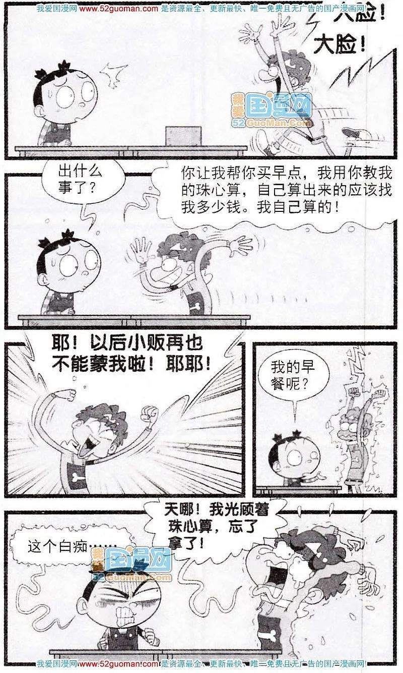 13.jpg