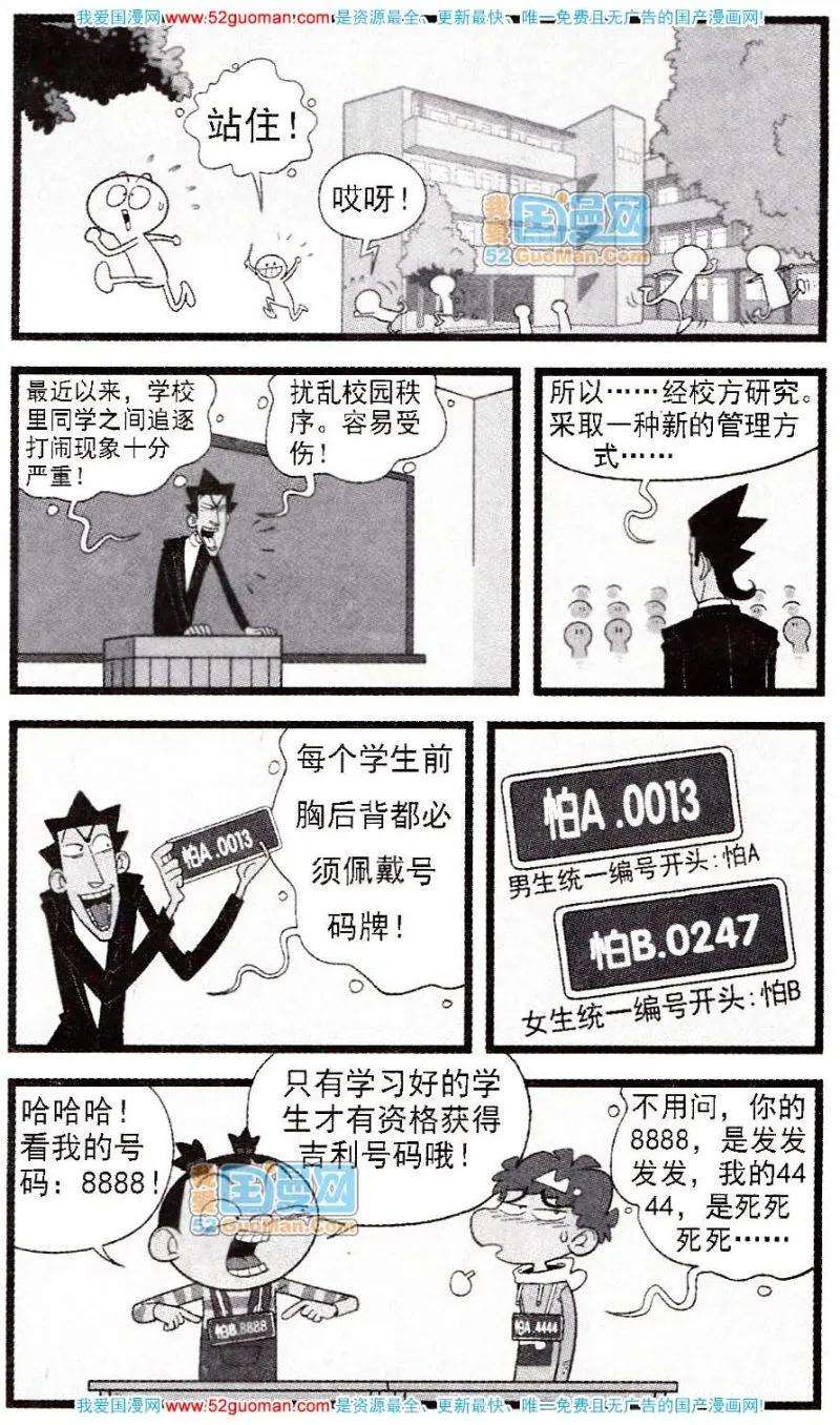 25.jpg