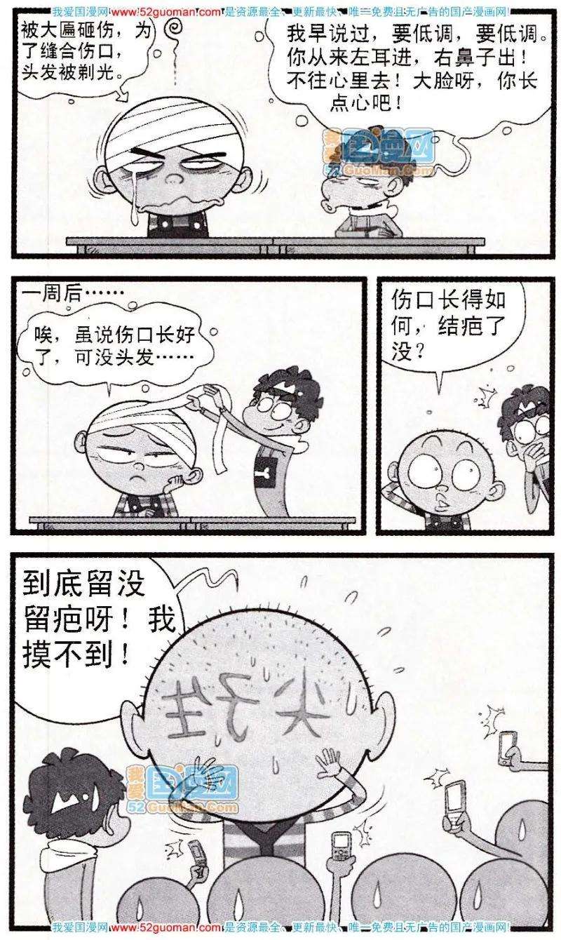 18.jpg