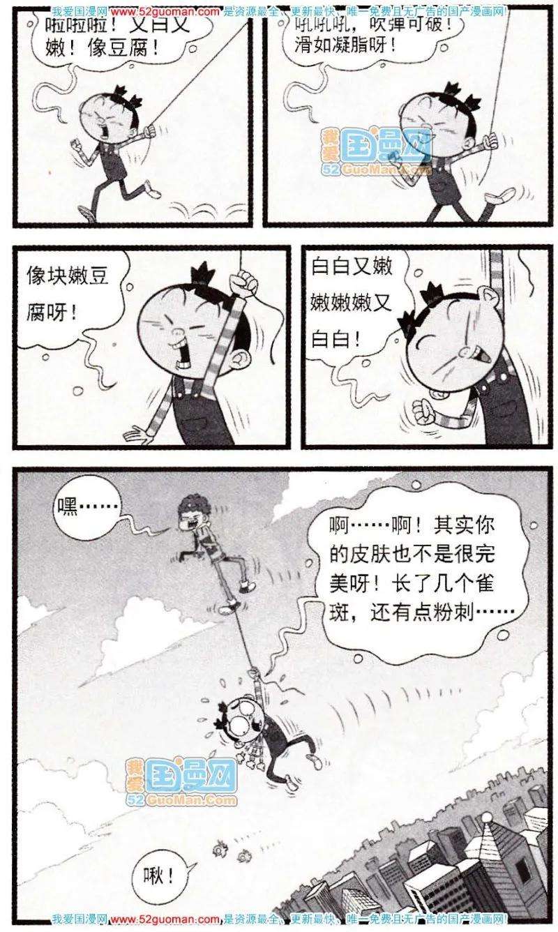 38.jpg