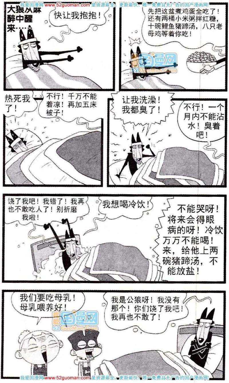 39.jpg