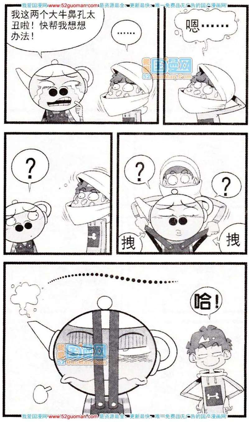 16.jpg