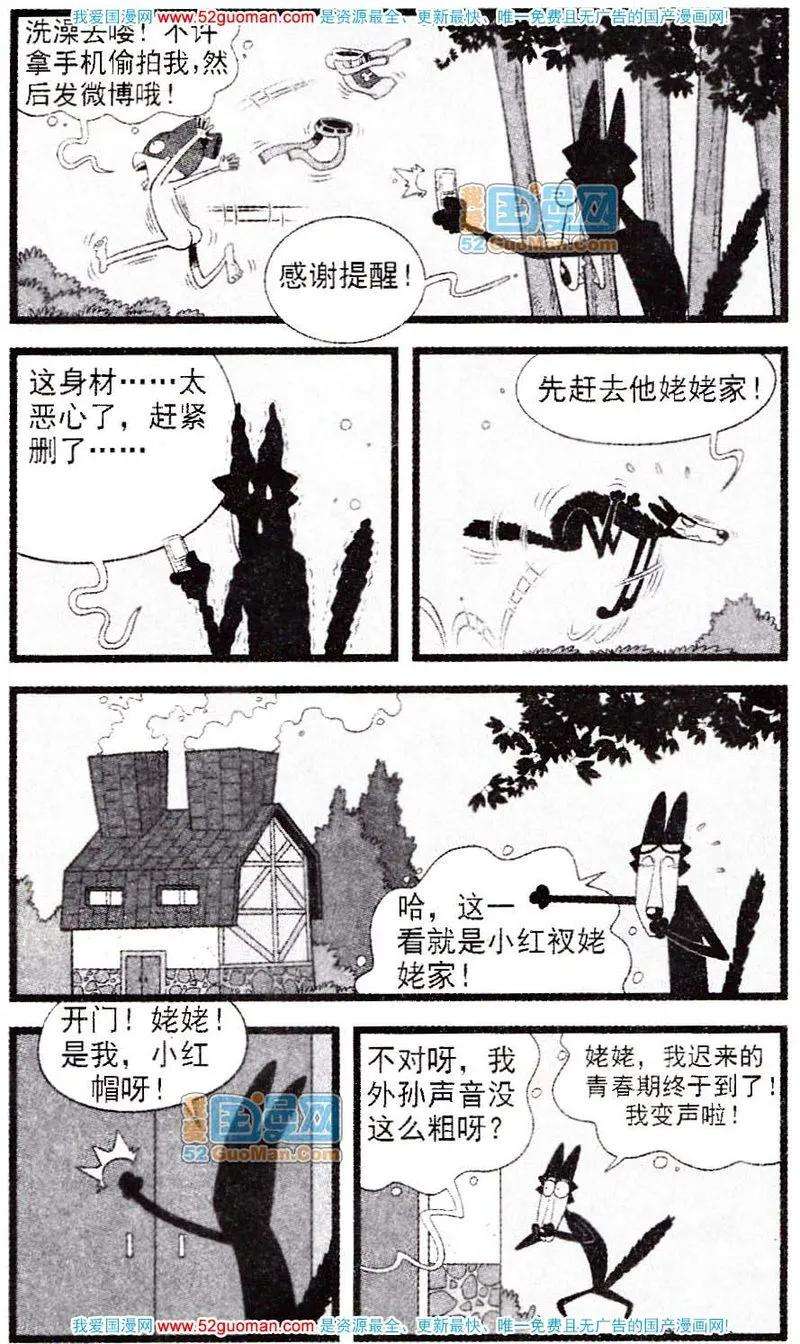35.jpg