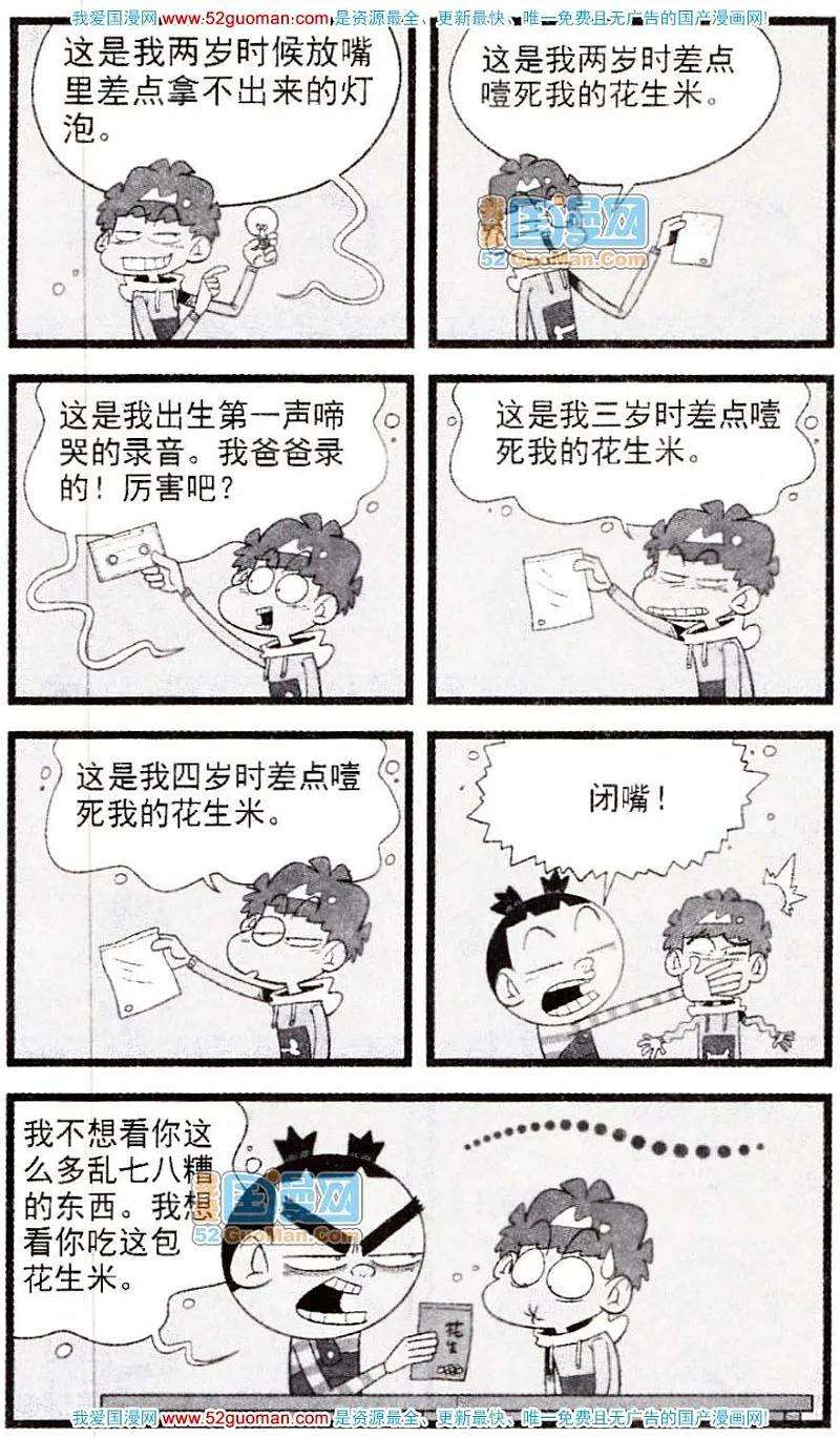 26.jpg