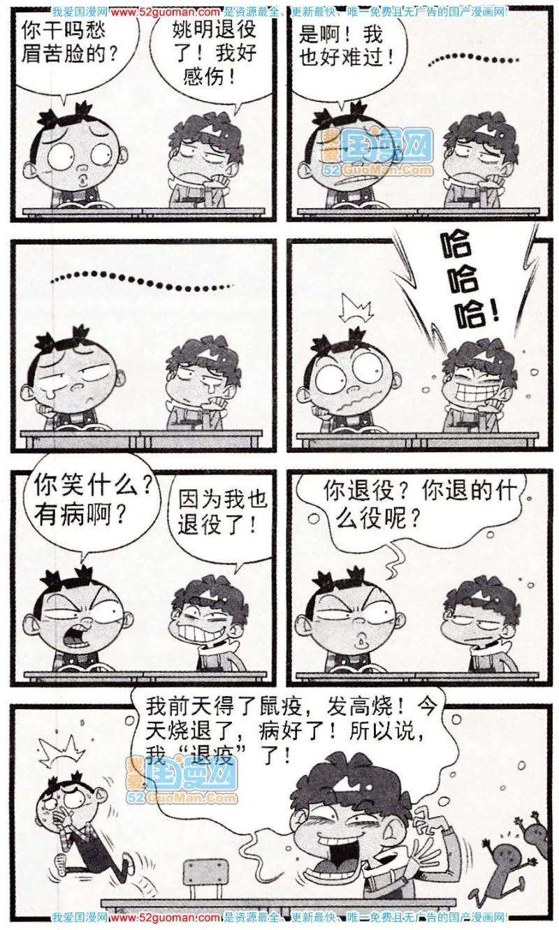 36.jpg