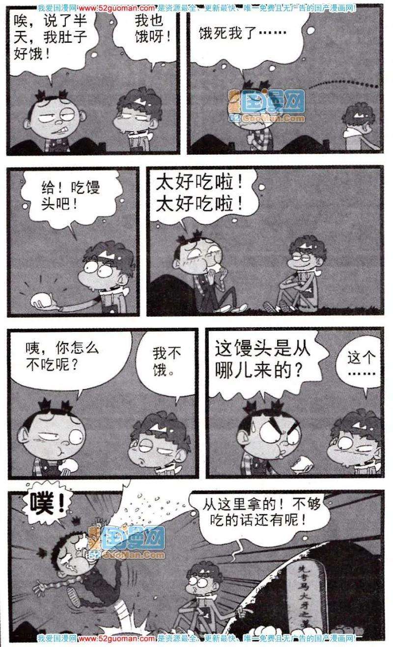 19.jpg