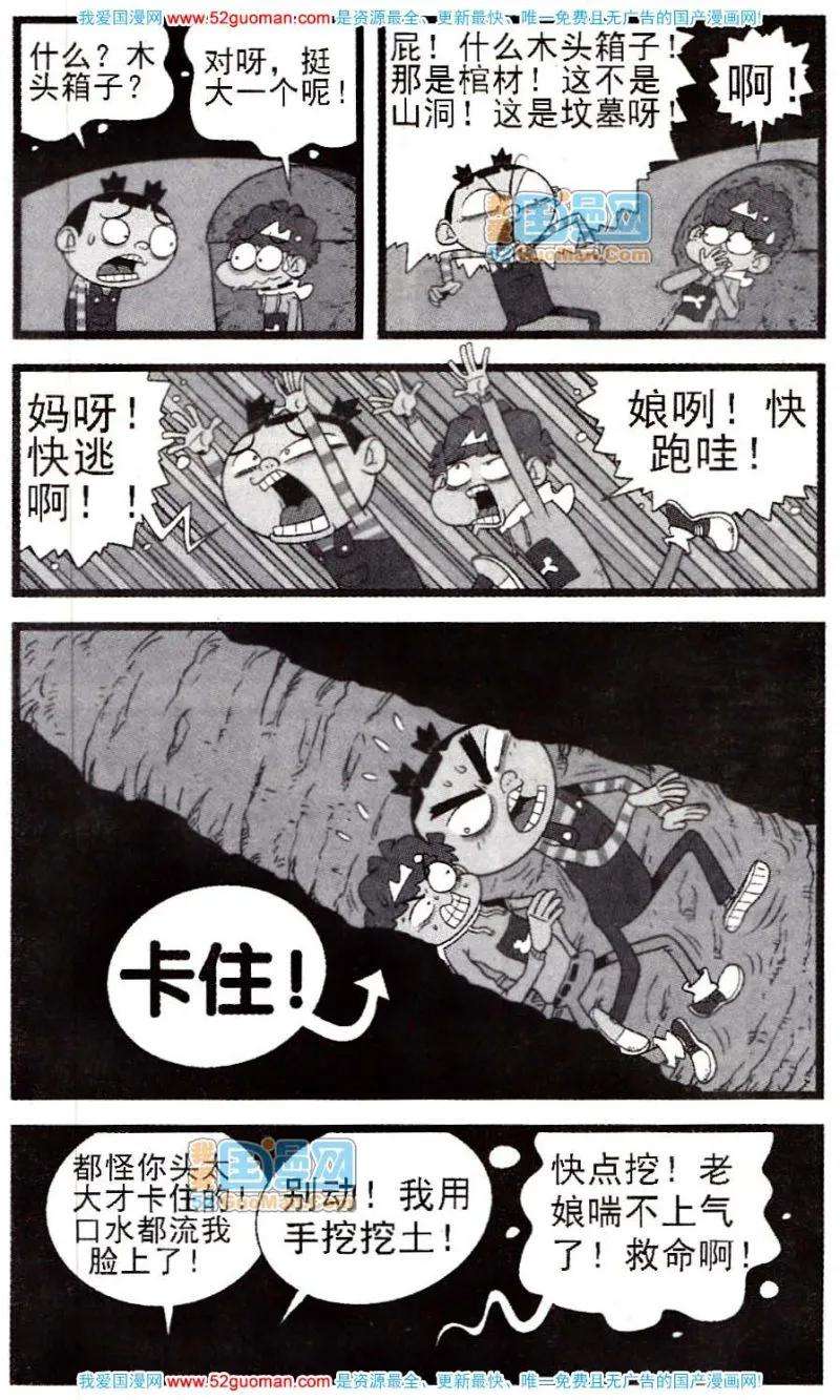 26.jpg