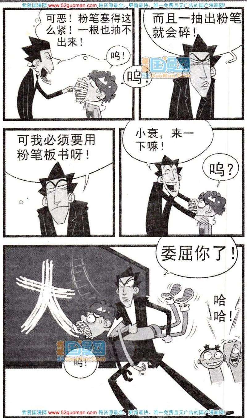 5.jpg