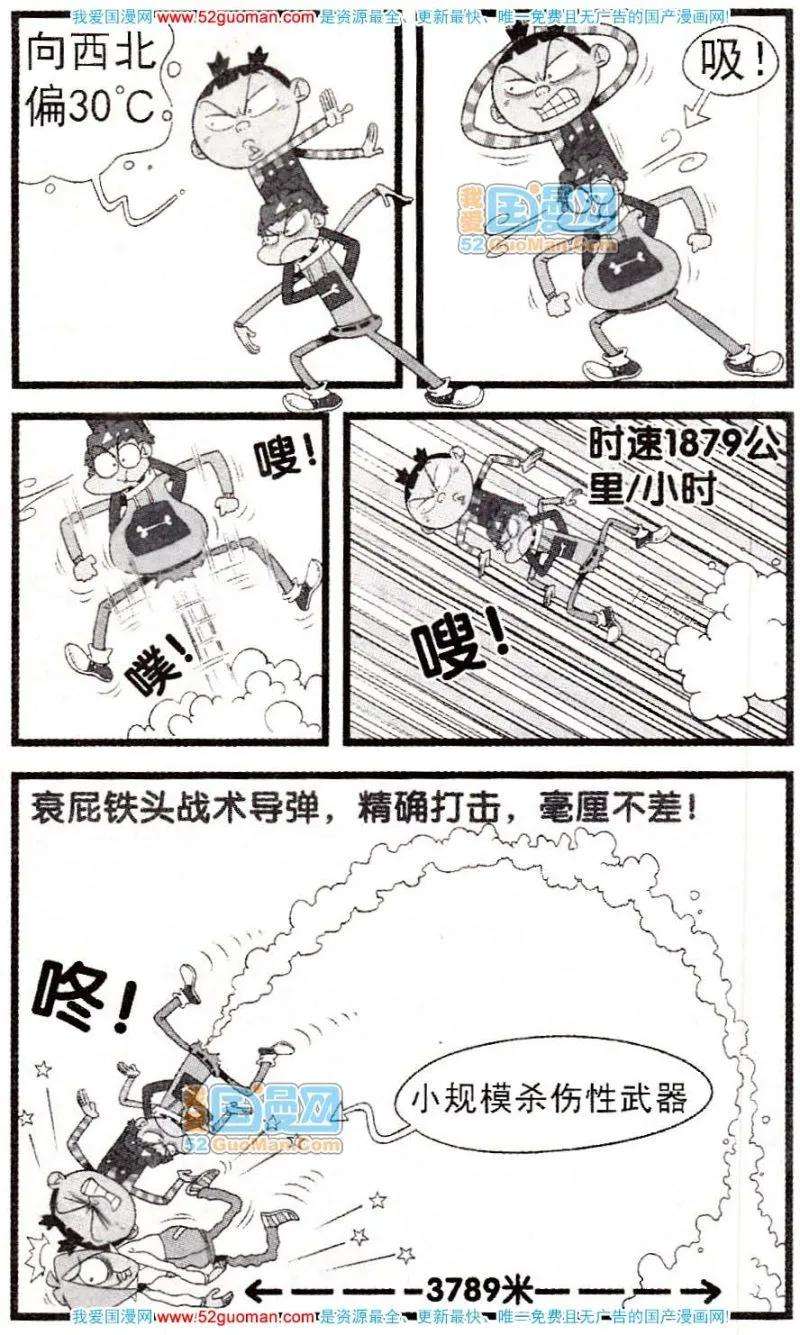 29.jpg
