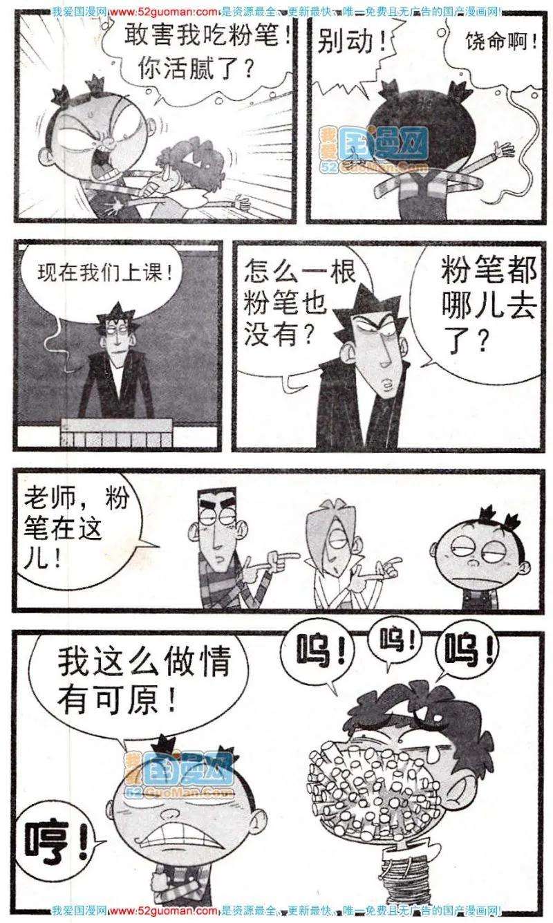 4.jpg