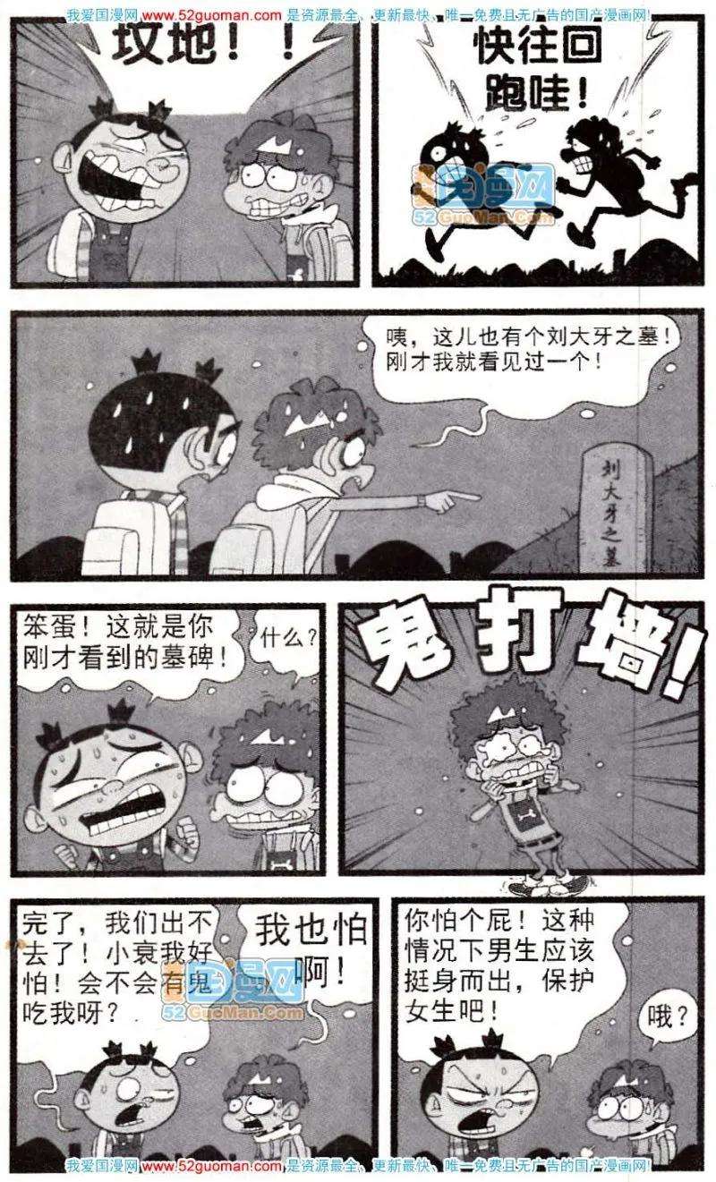 15.jpg