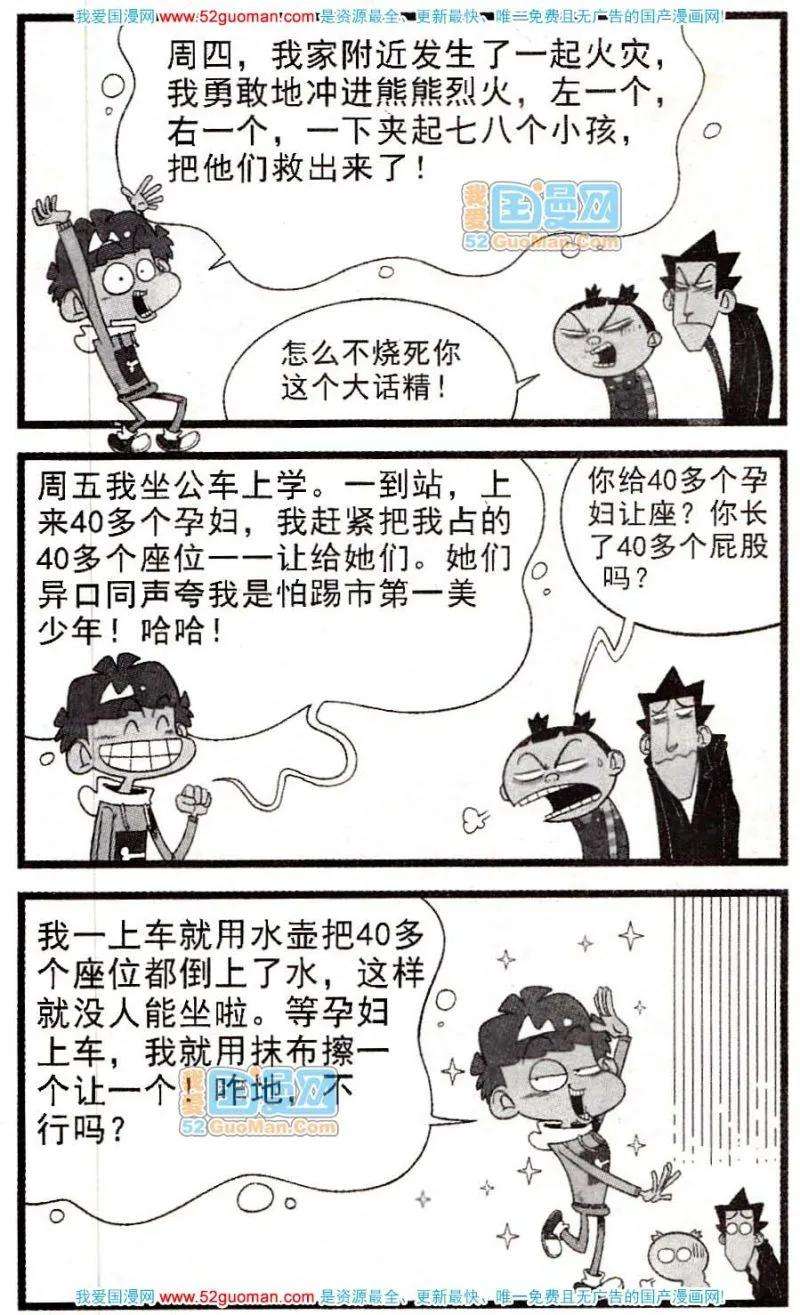 10.jpg