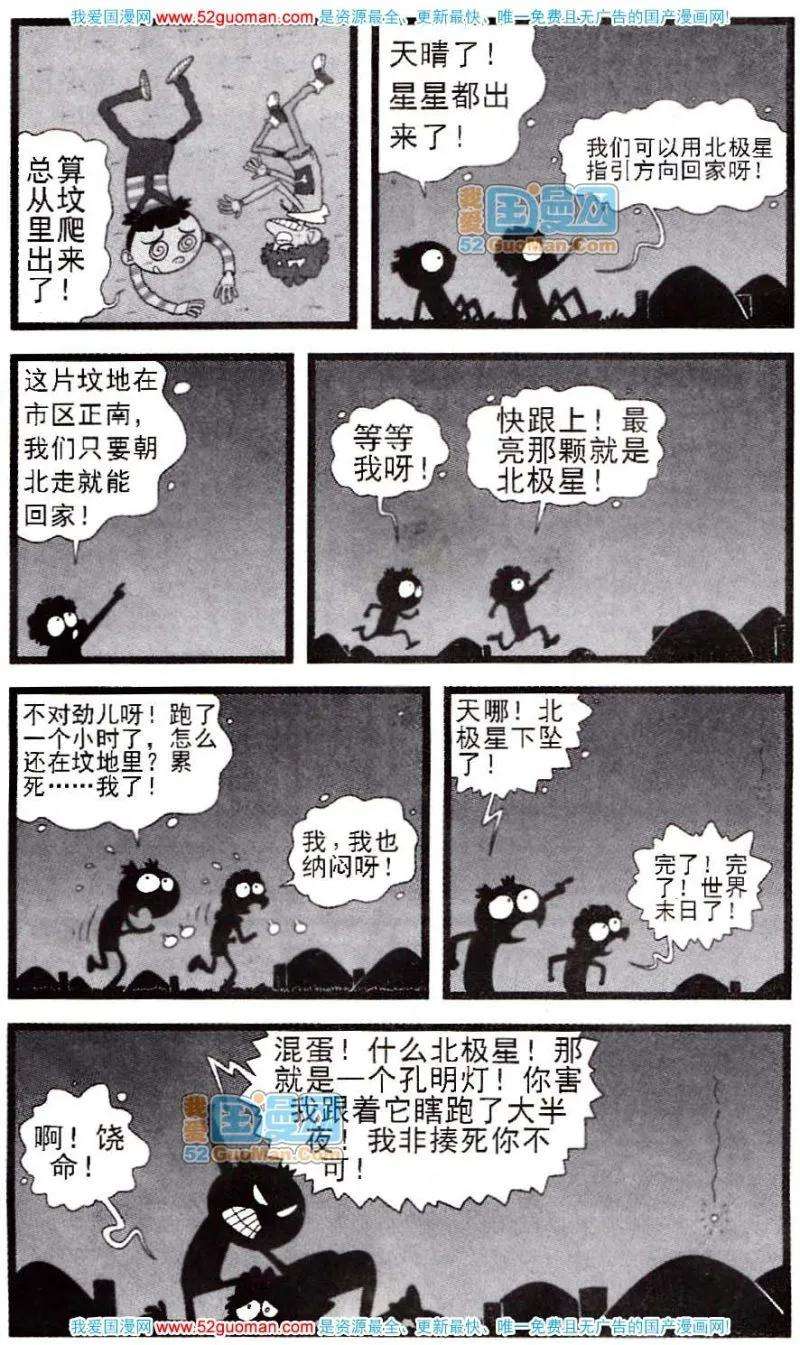 27.jpg