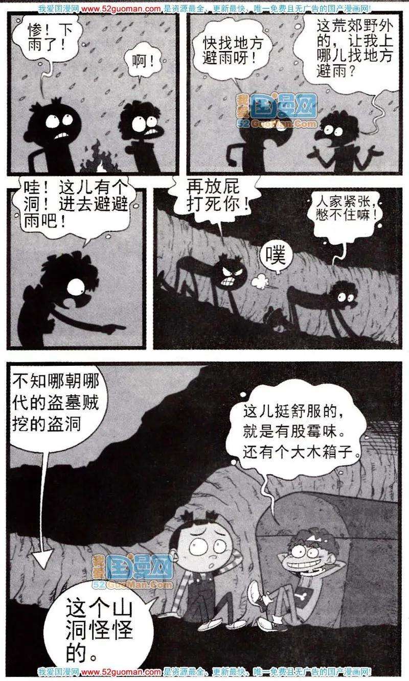25.jpg